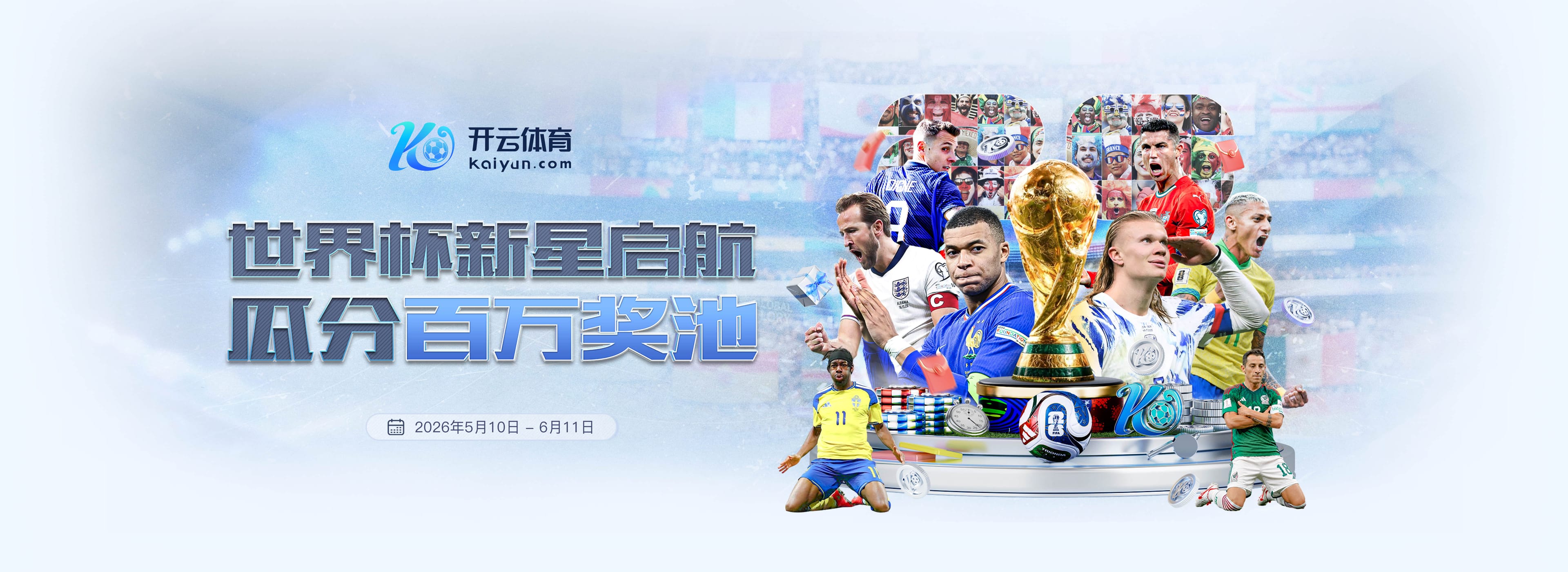 34岁库尔图瓦续约至2028，皇马为何不急着找接班人