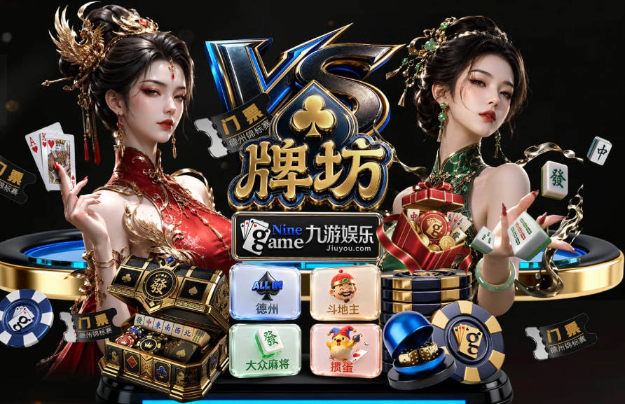楚阿梅尼：裁判们尽力做到最好，但我们对判罚非常失望