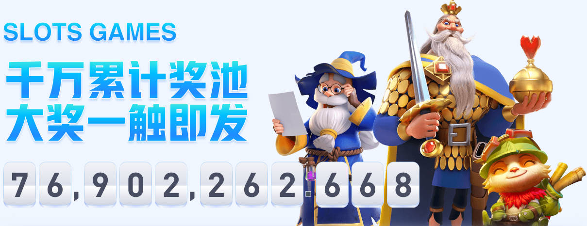 卡里克：客战马竞会很艰难，但我们已证明能击败任何对手