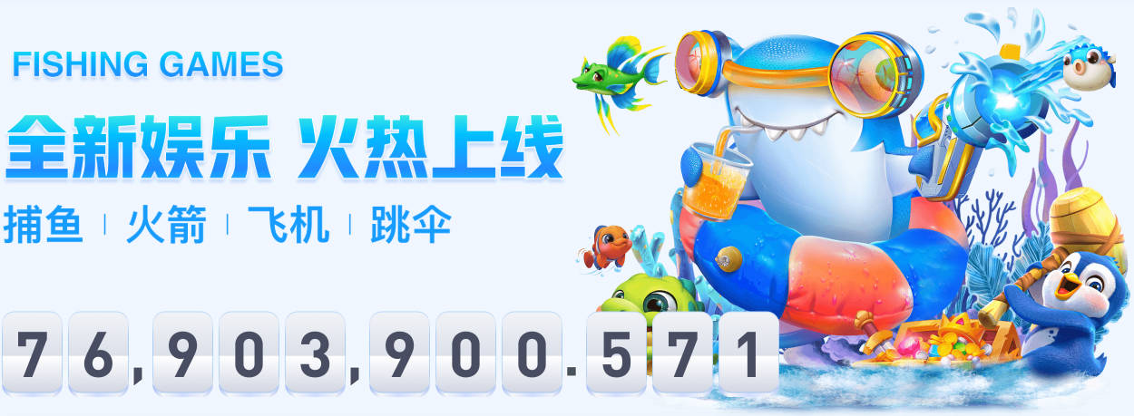 【赛前发布会】拉莫斯：这场比赛意义重大 也会非常困难
