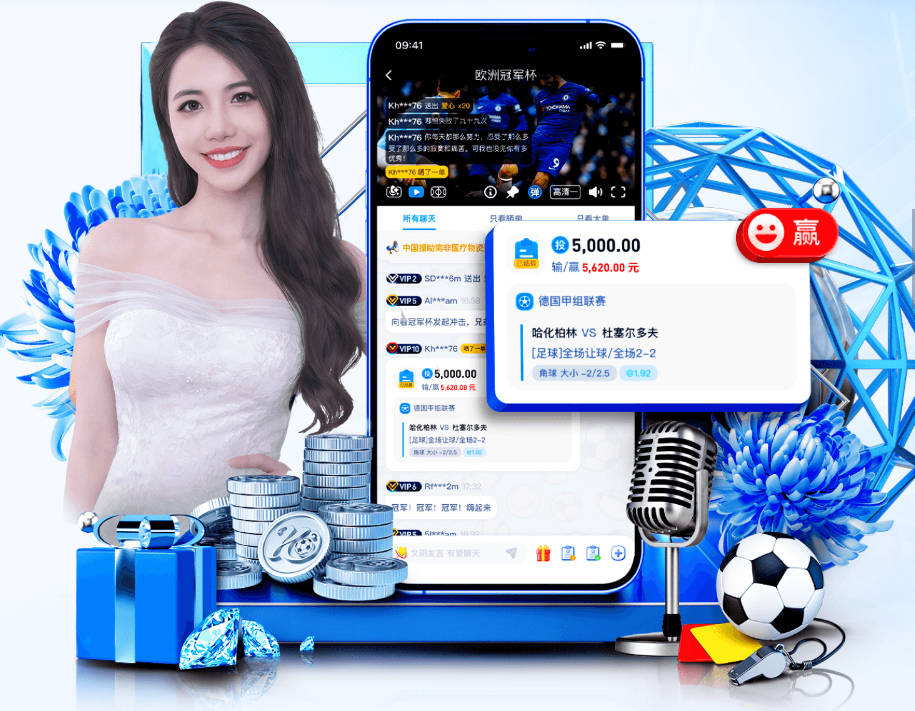 出席欧冠高层午宴，拉波尔塔：这将成为欧冠最精彩的比赛之一